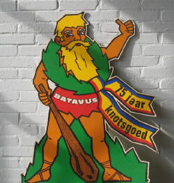 Deze afbeelding ontvingen we van ons lid Cock van der Windt, waarvoor onze hartelijke dank!
